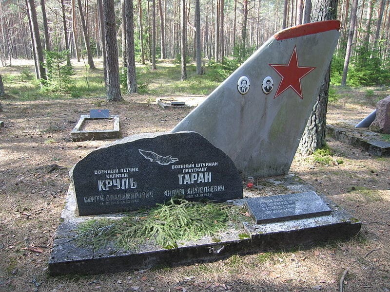 Image Credit: Wikimedia